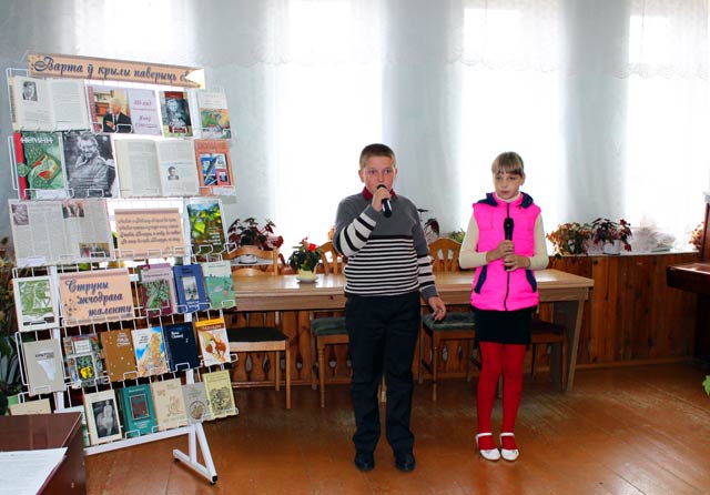 Zubrevichskaya selskaya biblioteka im.YA.Sipakova7