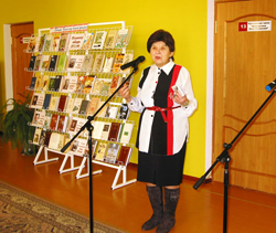 день поэзии