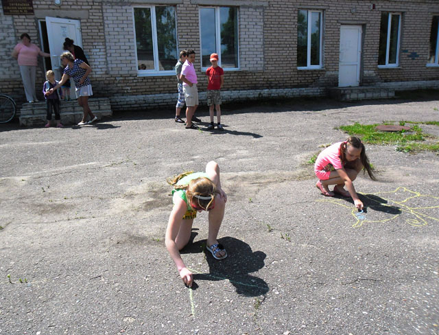 den zastchiti detei 2