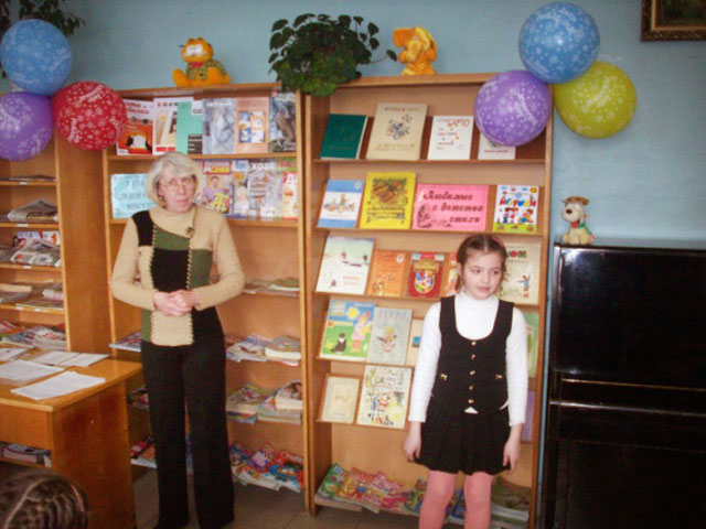 detstvo vsegda s toboj 2