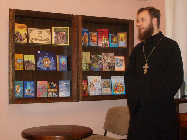 духовная арифметика 2