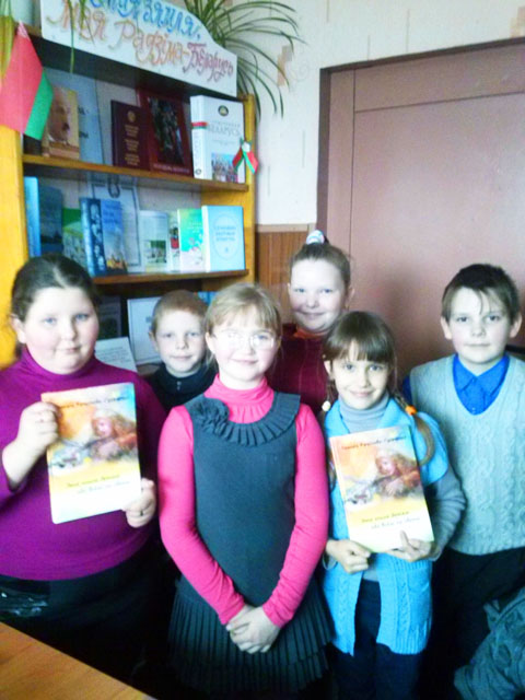 eta kniga detyam obo vsem na svete