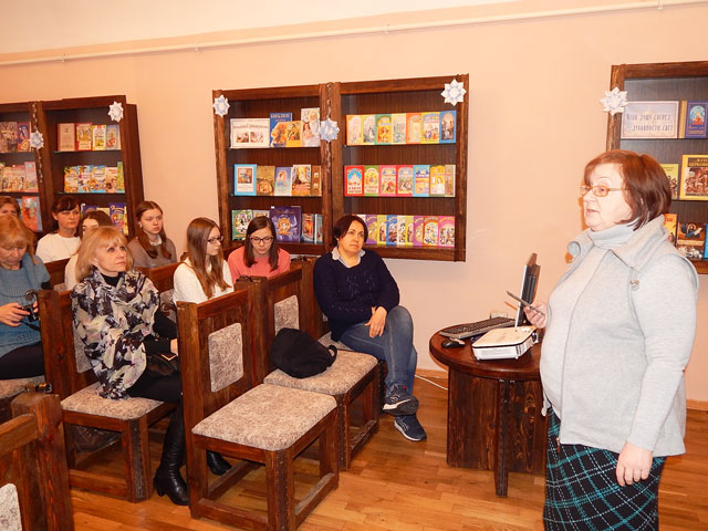 kladez filial nomer 1 3