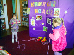 knizhny tyden u bibliyateki