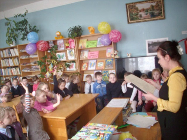 lyubimyh knizhek yubilej 1