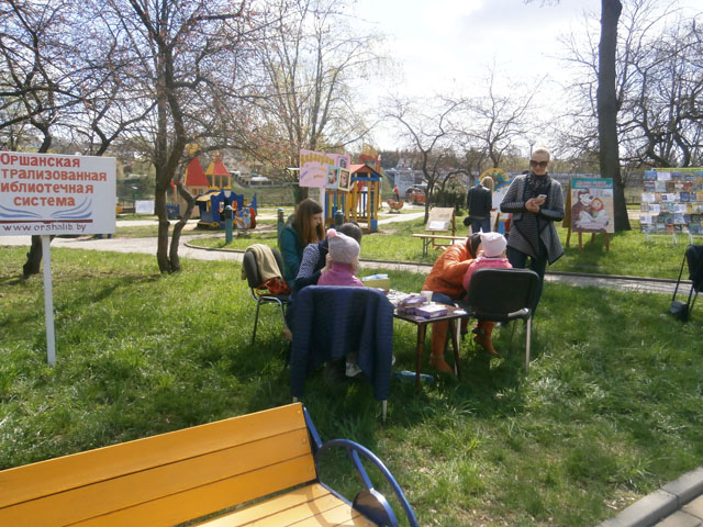 otkritie detskogo parka 3