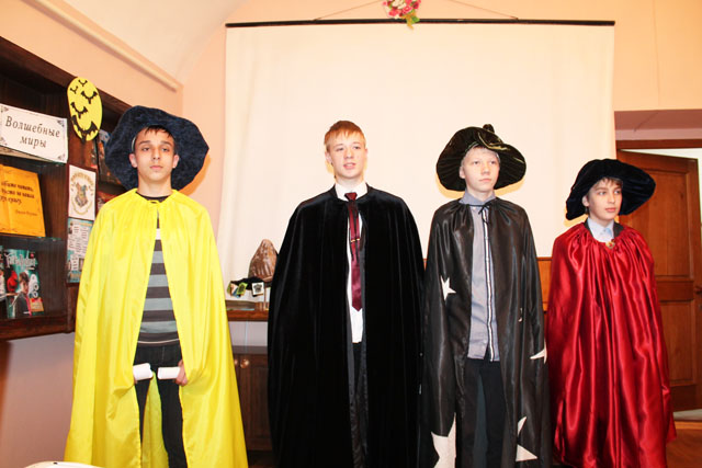 prazdnik chteniya vsem na zaglyadenya 1