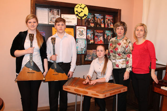 prazdnik chteniya vsem na zaglyadenya 2