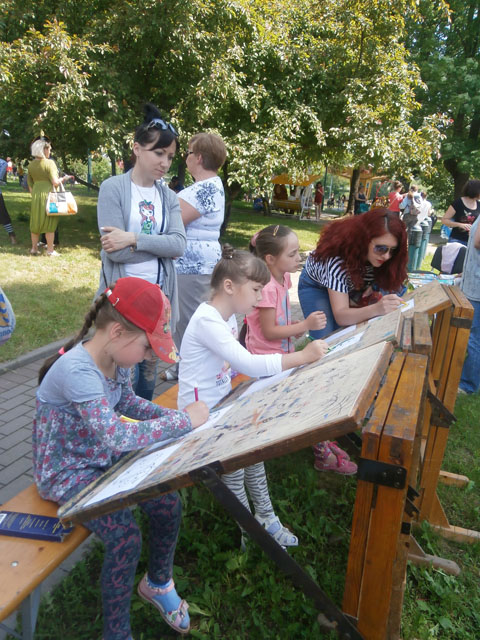 prazdnik morozhenogo 13