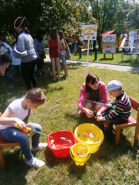 prazdnik morozhenogo 2