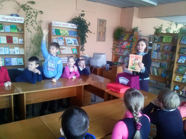 puteshestvie po skazkam 2