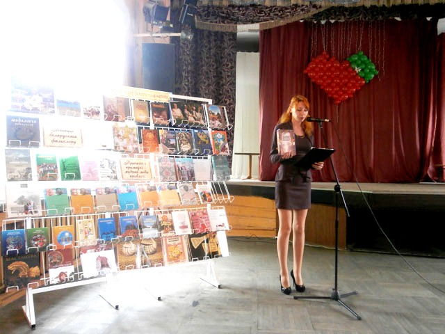 seminar po folcloru 3