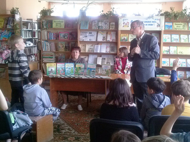 tainoe i zagadochnoe 2