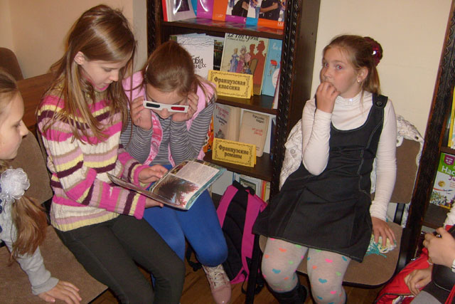 tisiahi mydrih stranic2