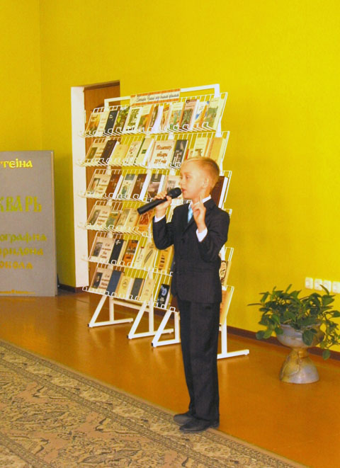 tvorcheskaya vstrecha 4