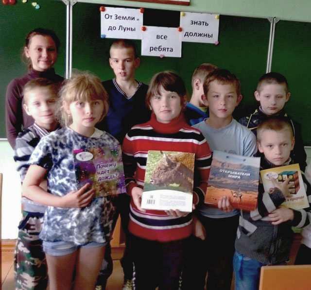 u knizhki net kanikul 3