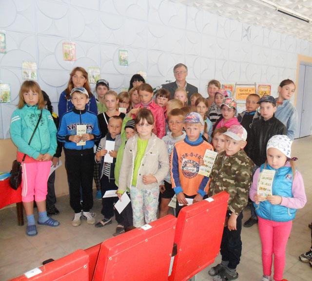 vstrecha s trafimovim 1