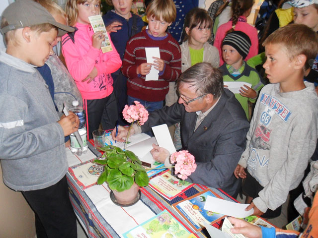 vstrecha s trafimovim 2