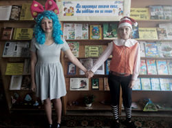 0 f7 den pismennosti