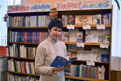 0 gorkogo blagodarnost