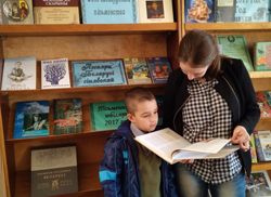 0 orehovsk den pismennosti