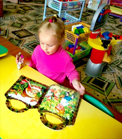 0 pishalova den zahiti