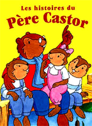 0 v gostaix y dadyhki bobra