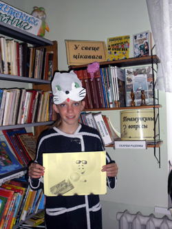 0 zapole den zashiti