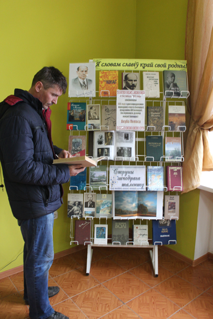 11 hitaem kolosa razam