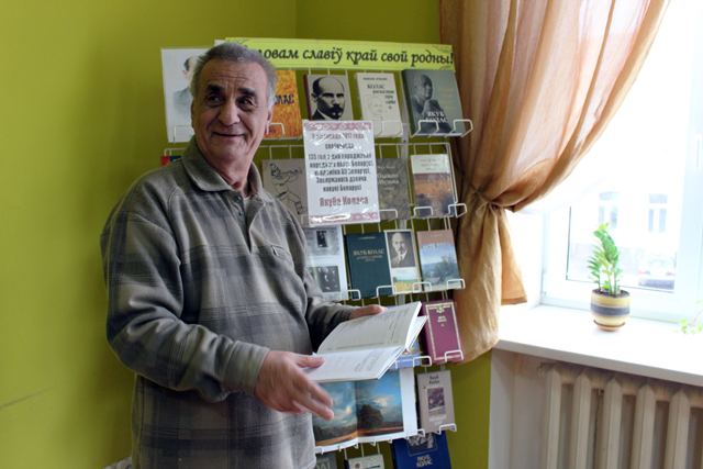 3 hitaem kolosa razam