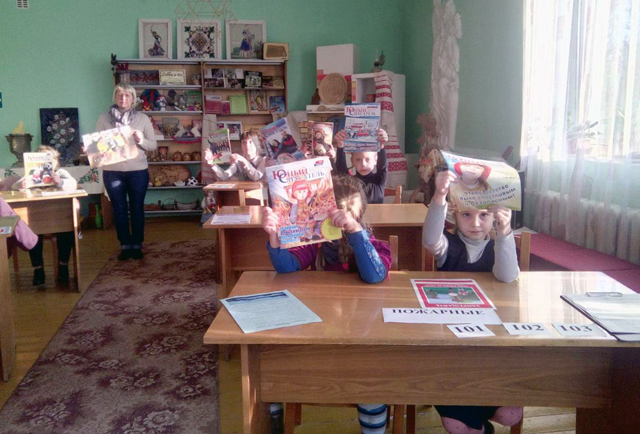 3 za bezopasnost ystie