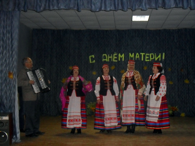 4 den materi antonovka