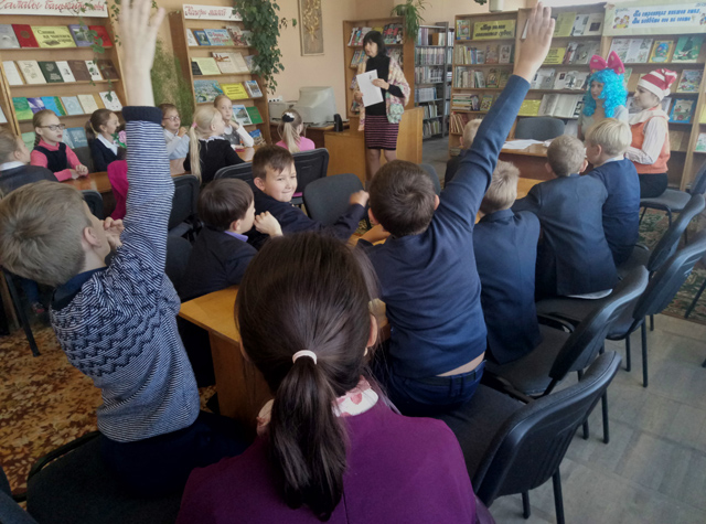 4 f7 den pismennosti