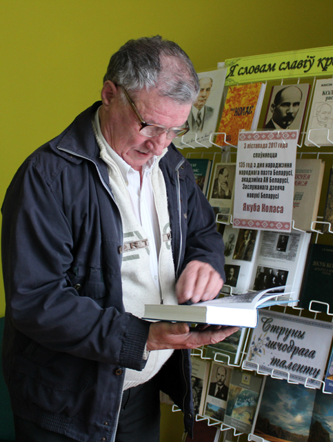 4 hitaem kolosa razam