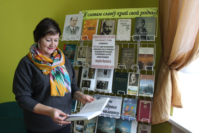 5 hitaem kolosa razam