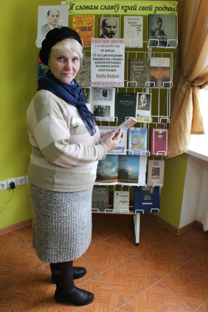 9 hitaem kolosa razam