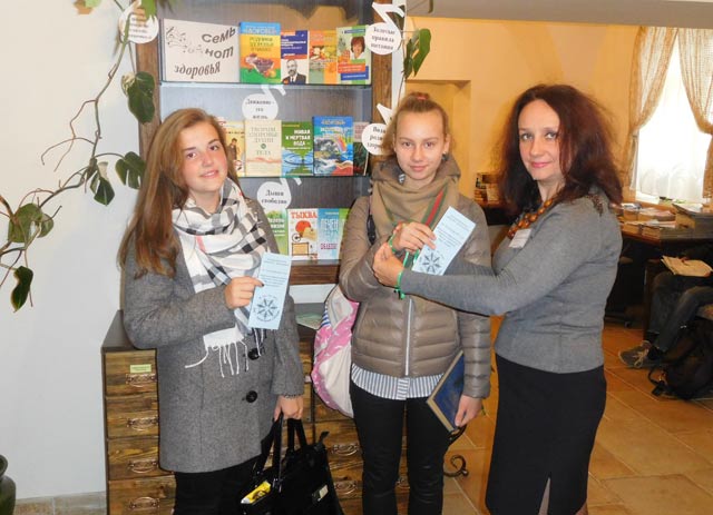 Aktsiya Molodezh za zdorovyy obraz zhizni1.2