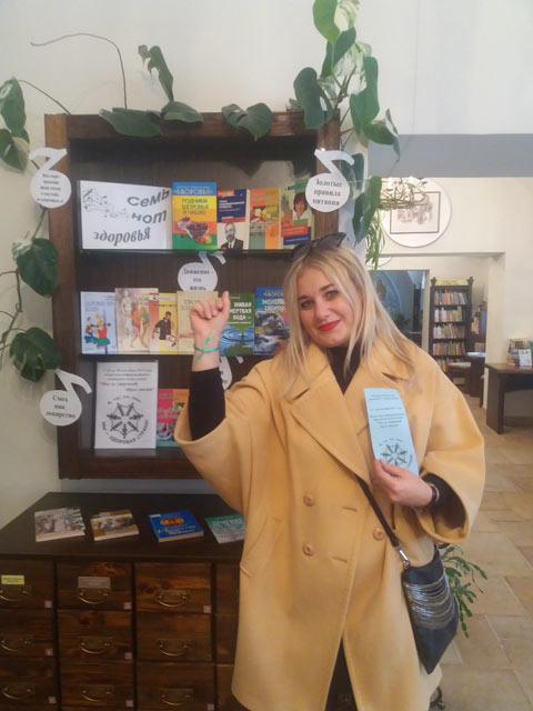 Aktsiya Molodezh za zdorovyy obraz zhizni1.4