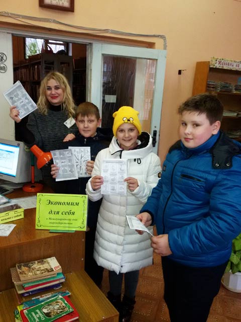 Den energosberezheniya8