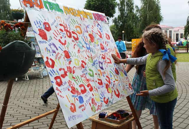 Den goroda Den Nezavisimosti62