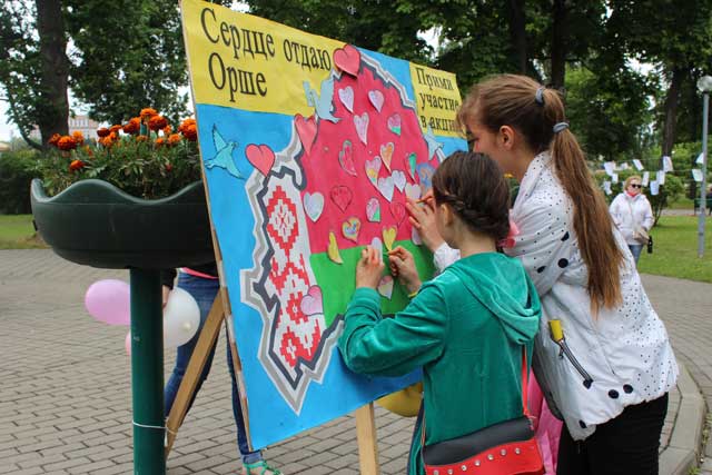 Den goroda Den Nezavisimosti77