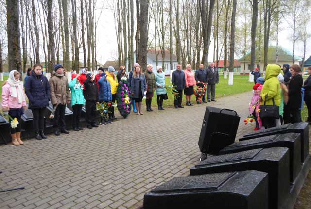 Den istoricheskoy pamyati4