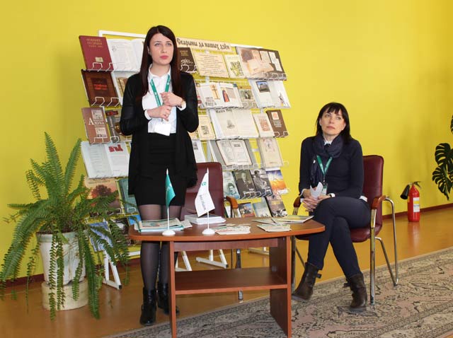 God nauki Banki5.jpg