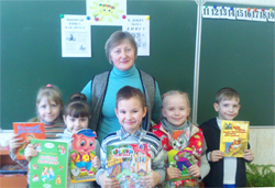 K dobru cherez knigu