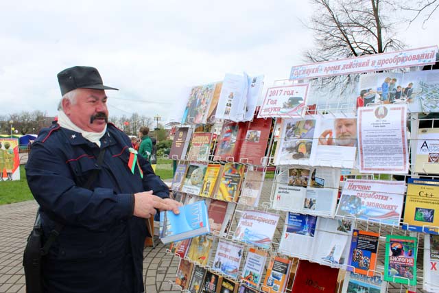 Pobeda nemerknushchey slavy torzhestvo13