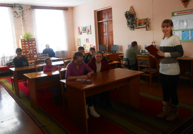 Pod znakom Kupidona2