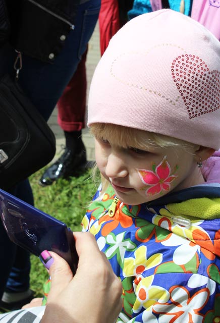 Prazdnik morozhenogo2017.28