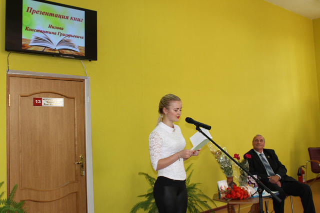 Prezentatsiya knig K.Nilova11