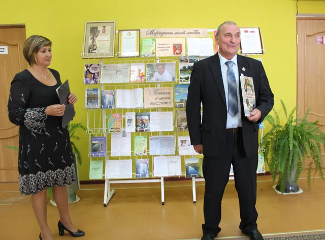 Prezentatsiya knig K.Nilova12