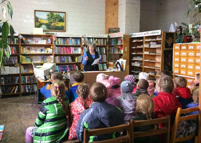 Puteshestviye v stranu Literaturiyu1